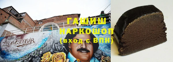 ешки Верея